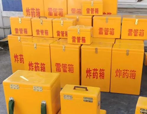 墨江炸药箱雷管箱具体有什么用处？