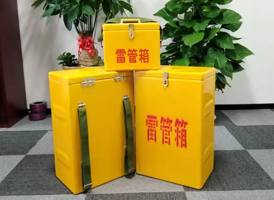 墨江矿山爆破用的炸药箱雷管箱，你了解多少？