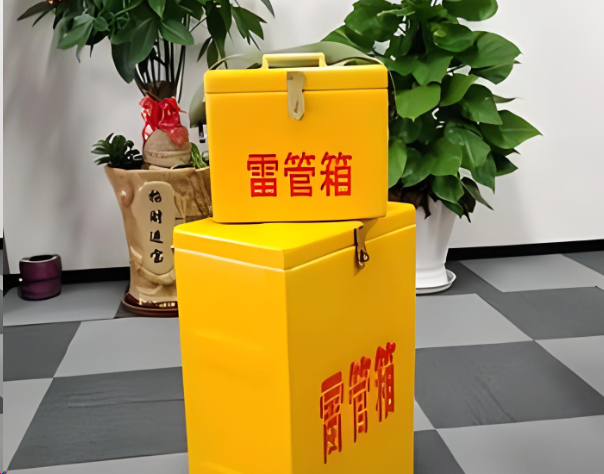 墨江炸药箱雷管箱在运输过程中的注意事项