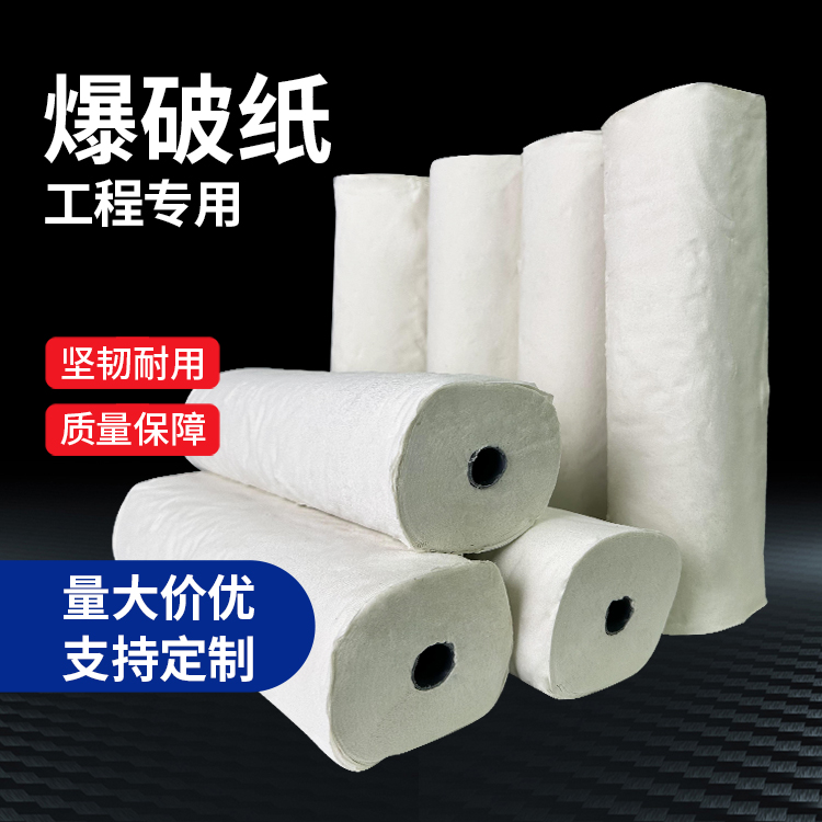 墨江什么是液氧爆破技术？