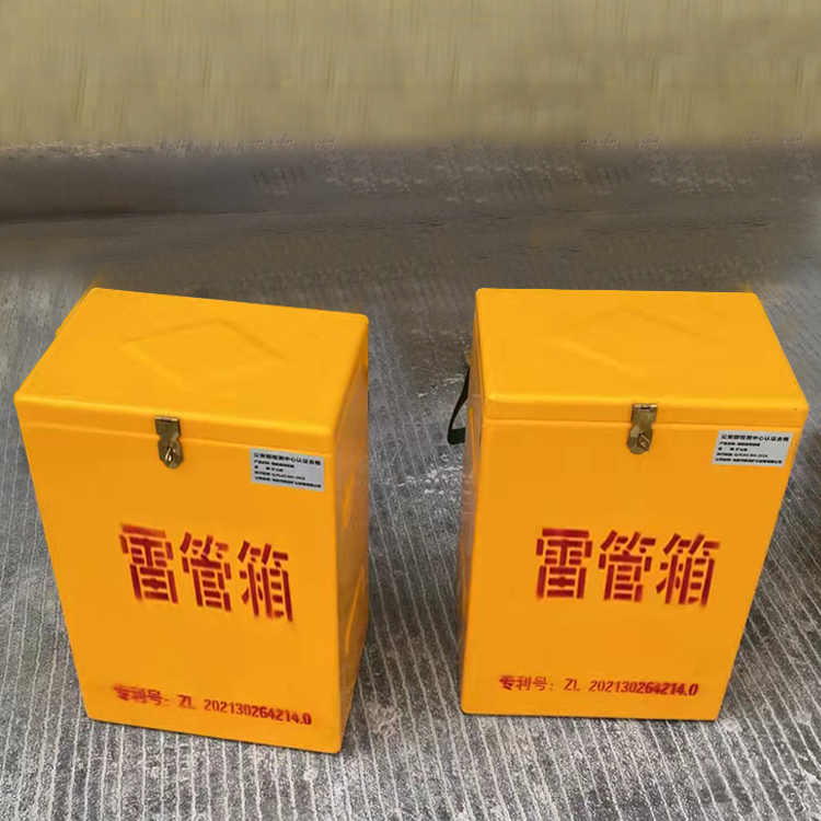墨江玻璃钢防爆箱（爆破箱）,爆破作业现场安全防护的革新之选